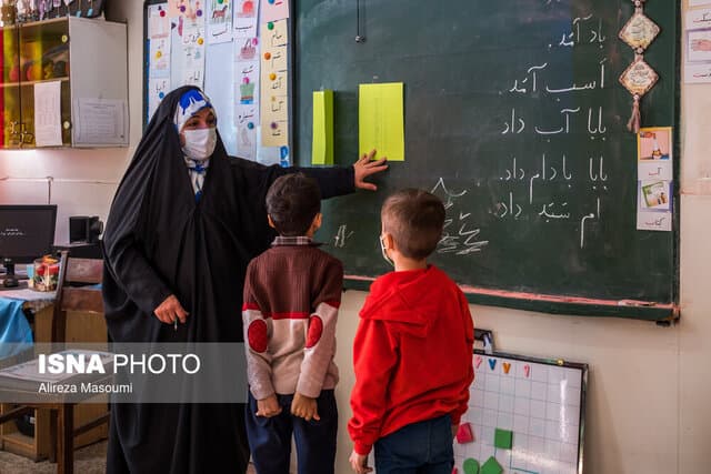 بی نظمی دانش آموزان را چطور کنترل کنیم