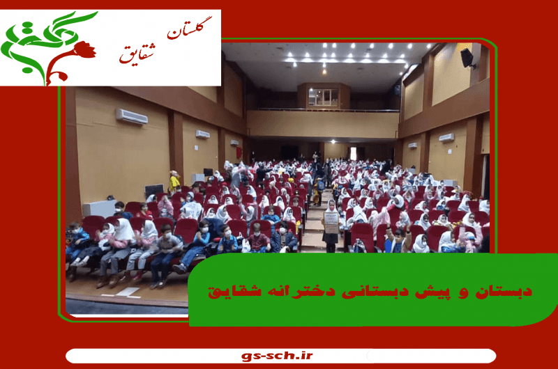 تصویر اسلایدر